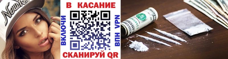 Магазин наркотиков Олонец Альфа ПВП  Конопля 