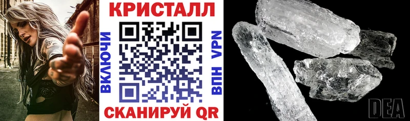 Амфетамин VHQ наркотики Олонец