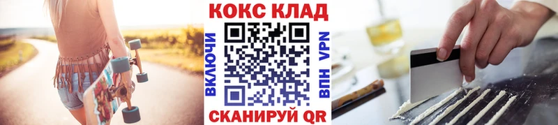 COCAIN 97%  Олонец 