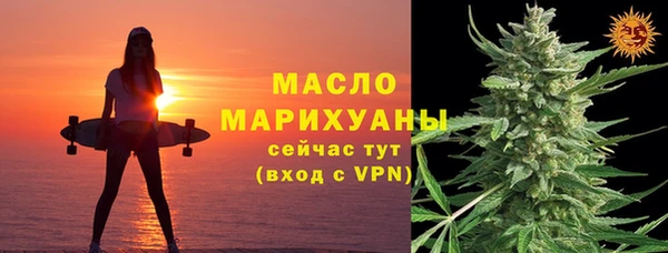 дмт Алексеевка