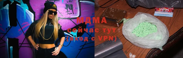 дмт Алексеевка