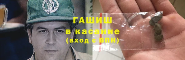 герыч Алексин