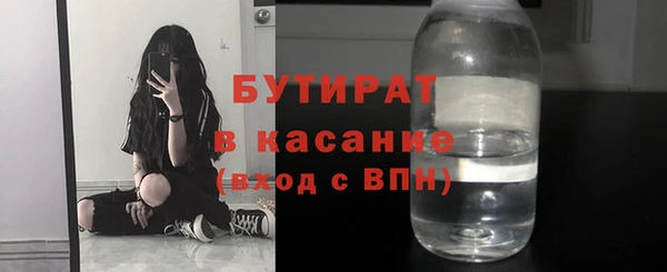 гашик Алзамай