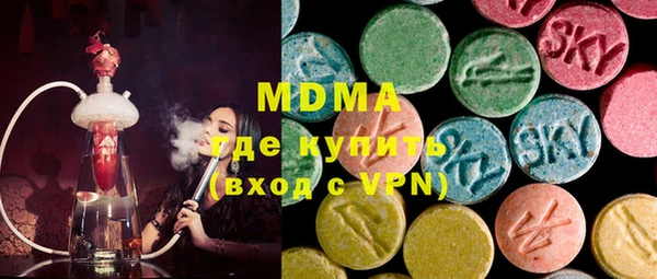 герыч Алексин