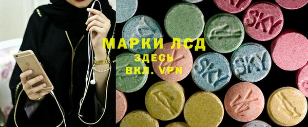 герыч Алексин