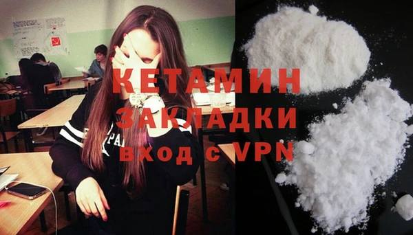 PSILOCYBIN Киреевск