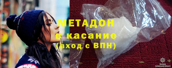 гашик Алзамай
