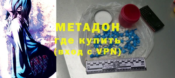 гашик Алзамай