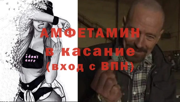 герыч Алексин
