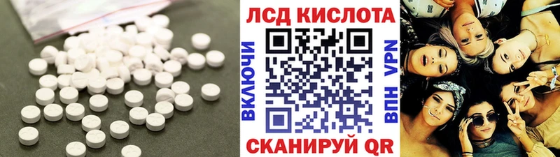 сколько стоит  Олонец  Лсд 25 экстази ecstasy 