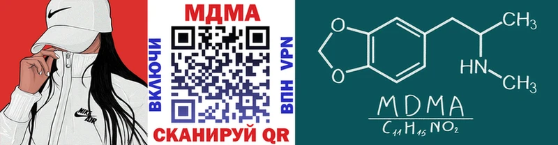 хочу   KRAKEN   МДМА crystal  Олонец 
